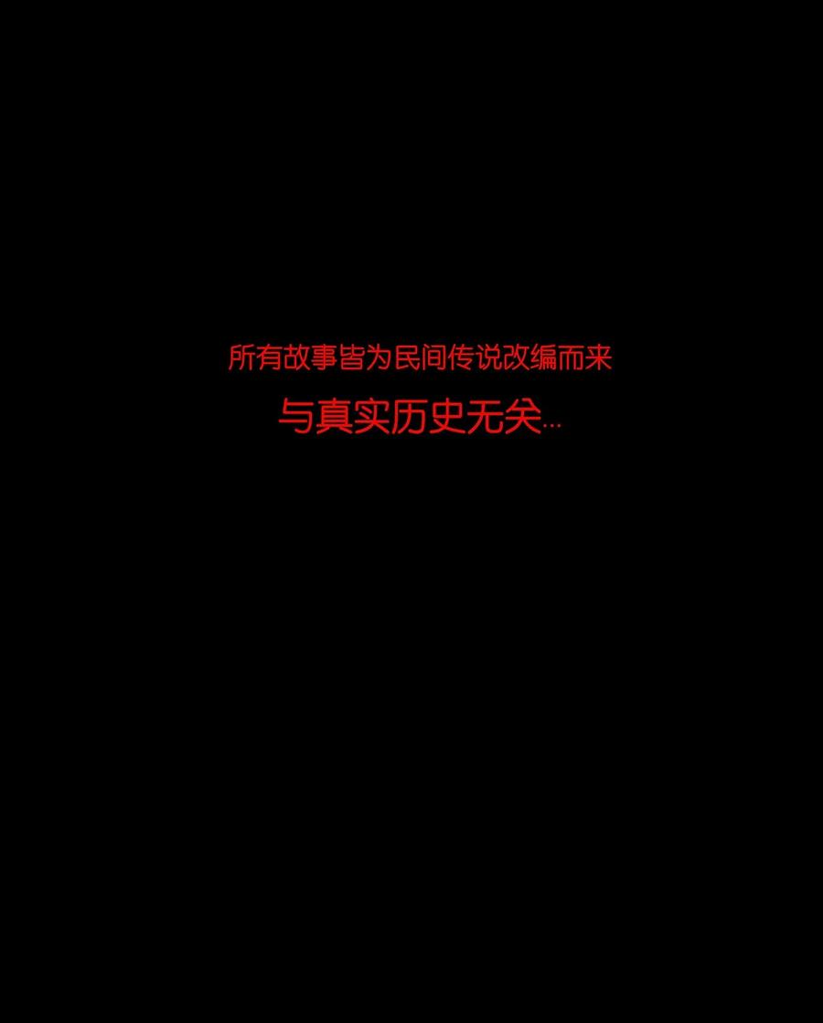 035 遗迹51