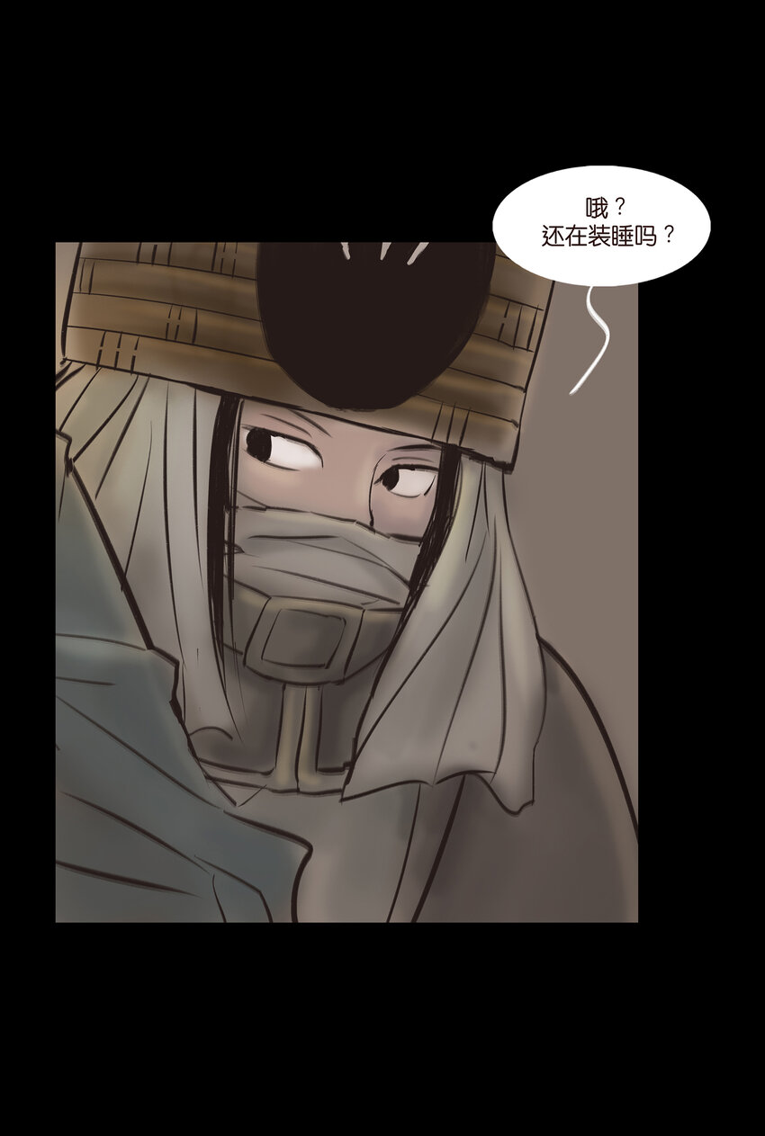 010 牢房23