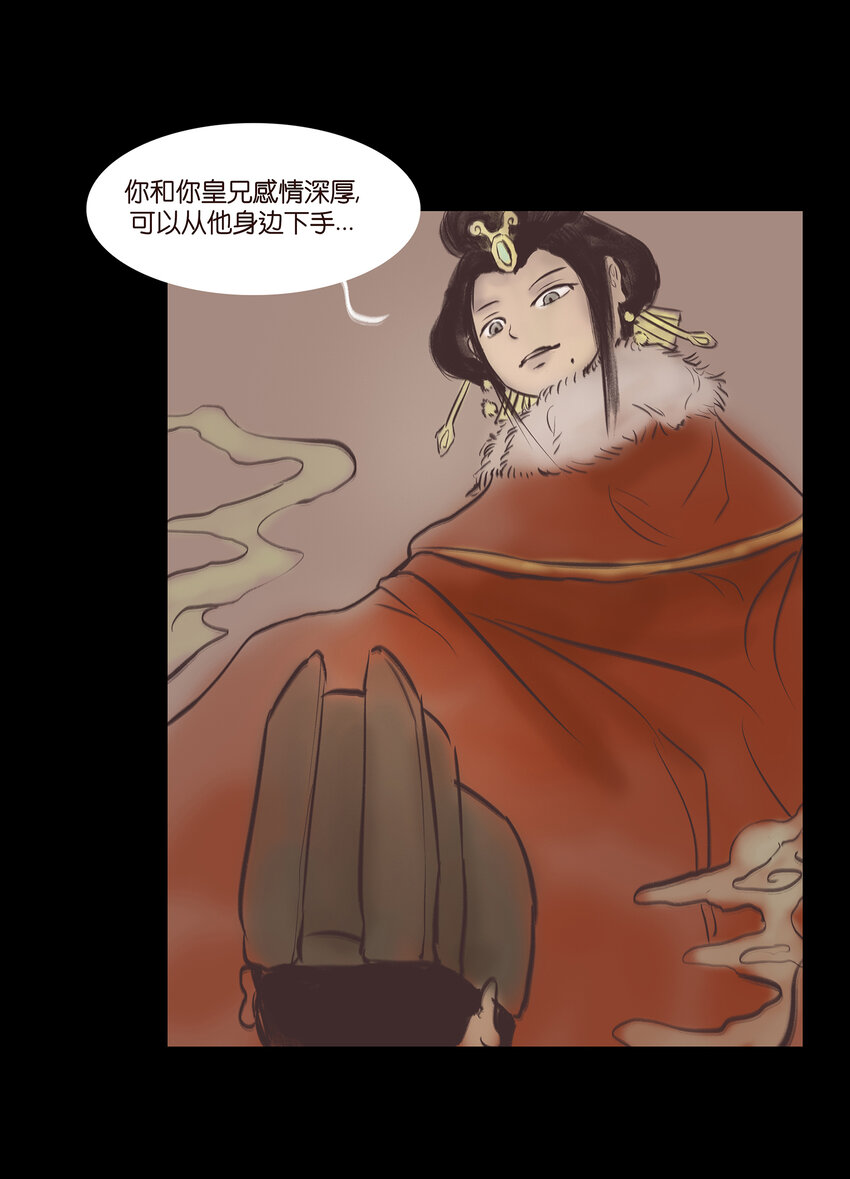 018 师父43