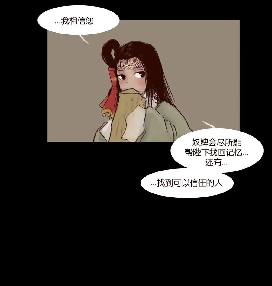 062 党羽45