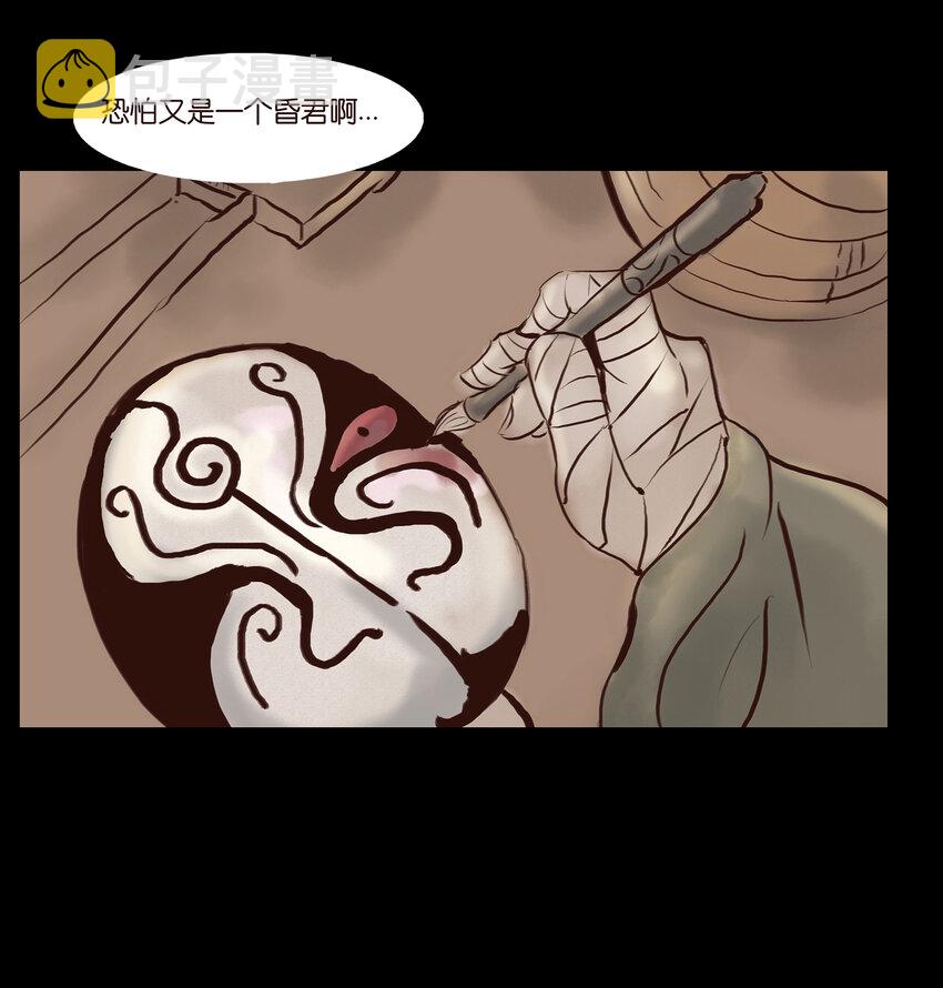 001 红丸57