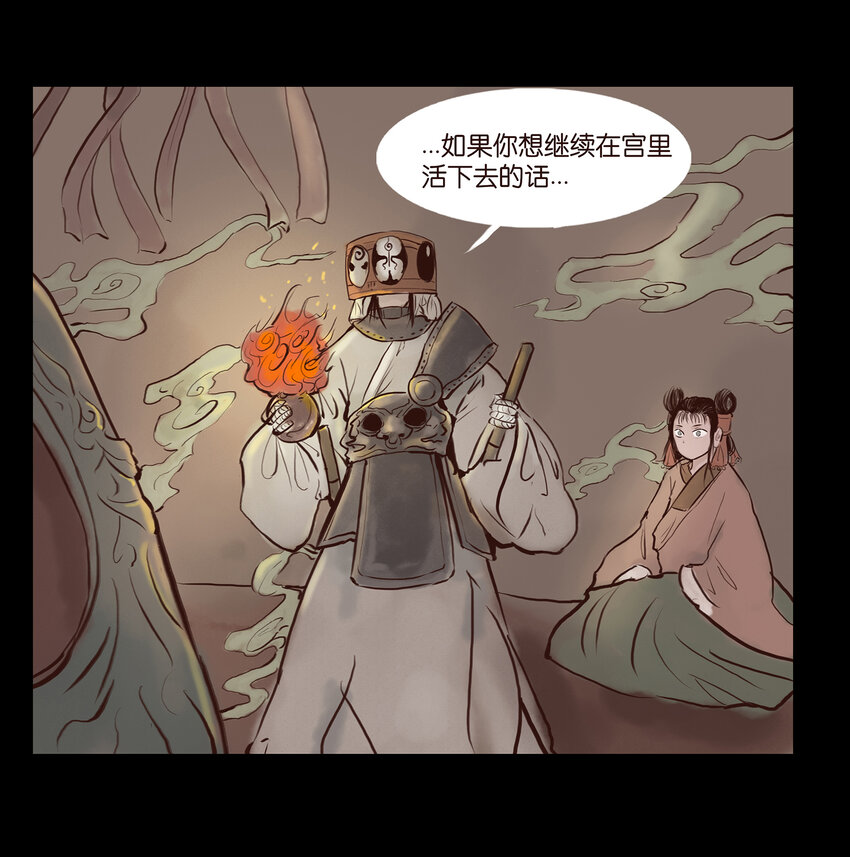 001 红丸49