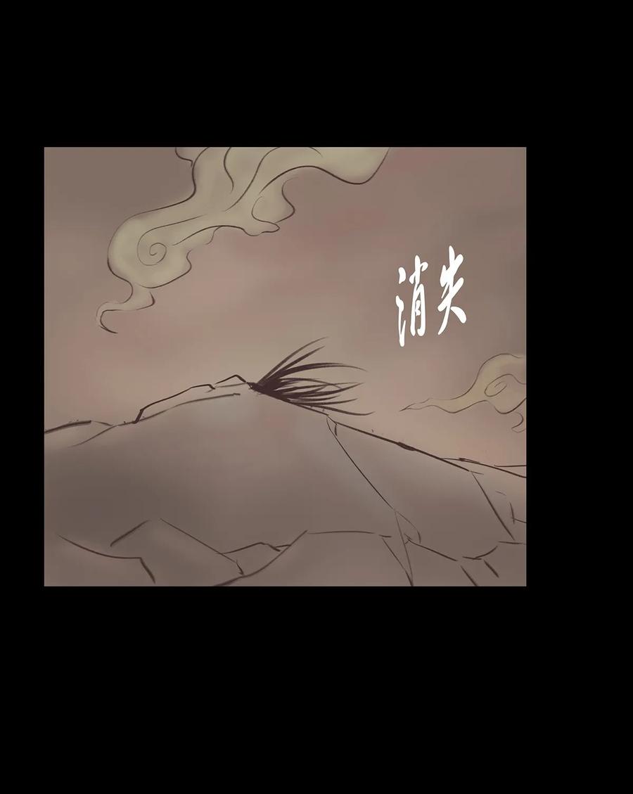 043 盲目45
