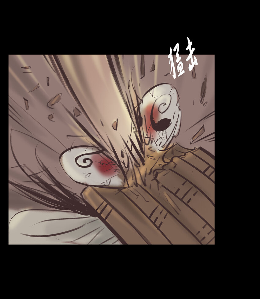 017 梦死35