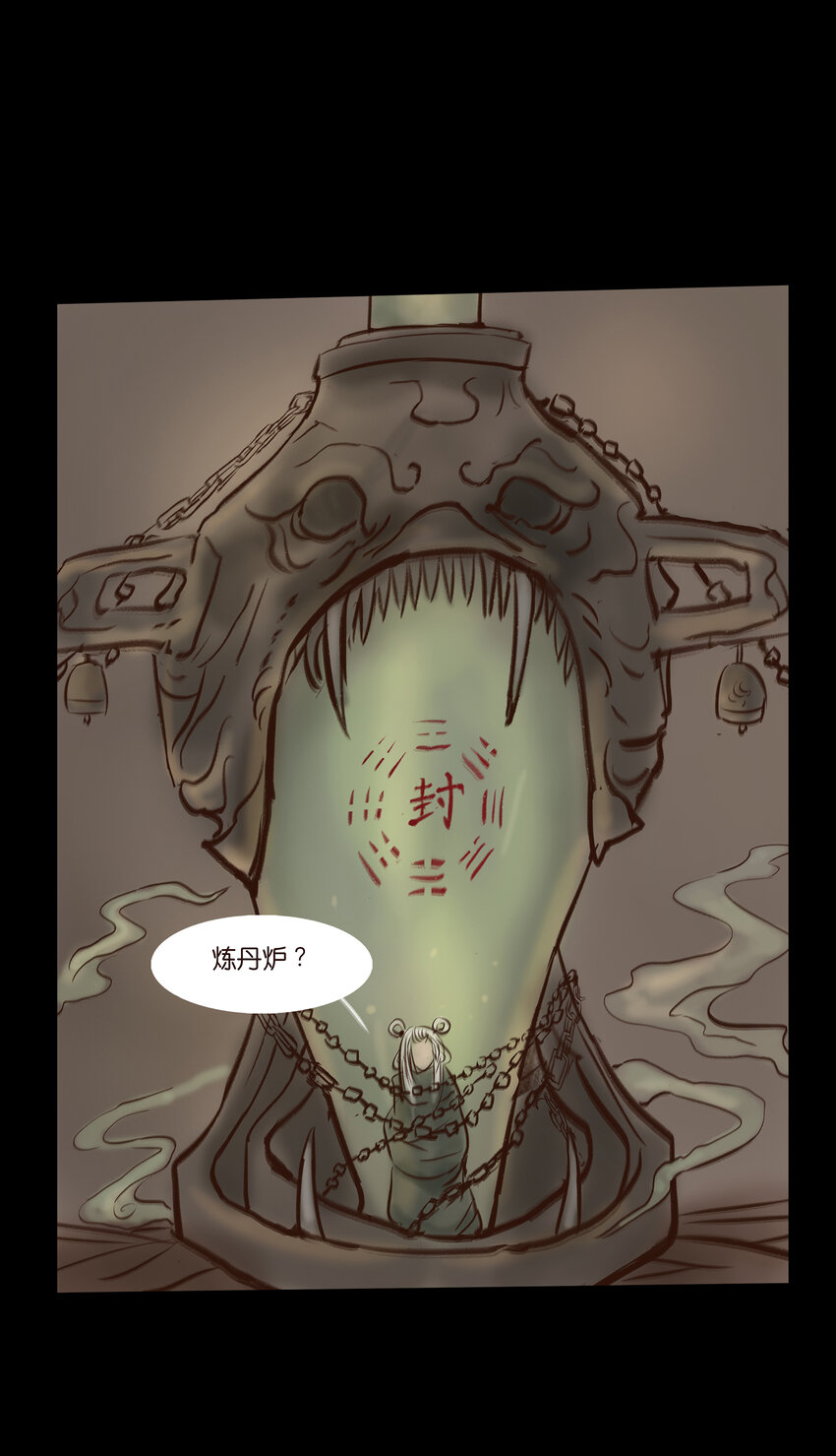 010 牢房28
