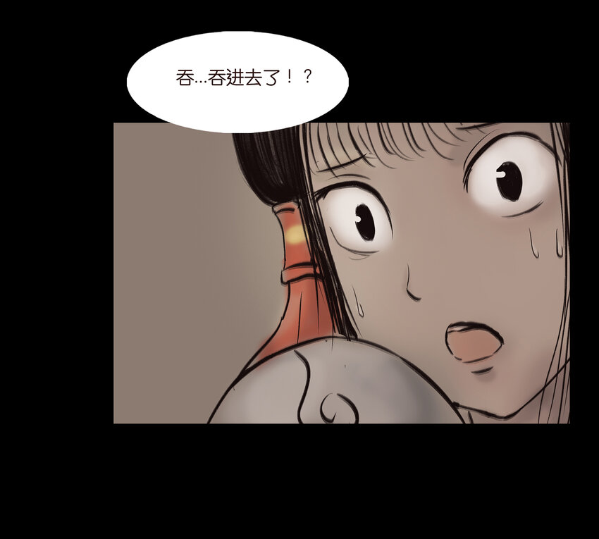 010 牢房51
