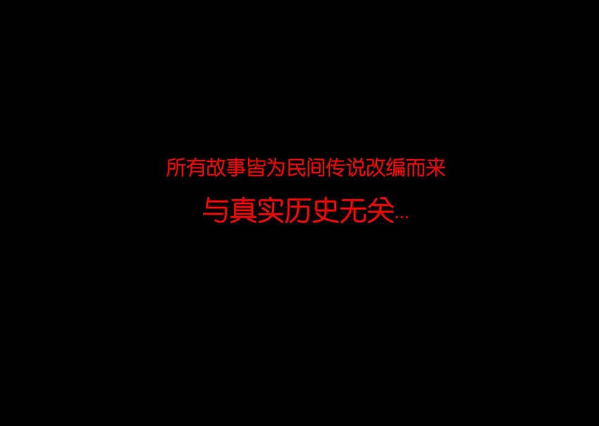 001 红丸58