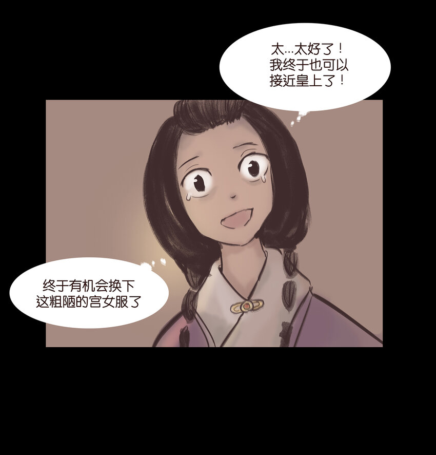 018 师父45