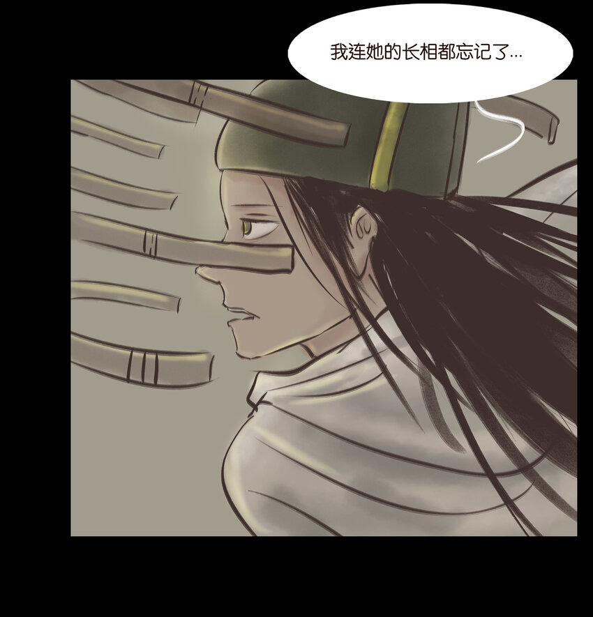 005 狸猫47