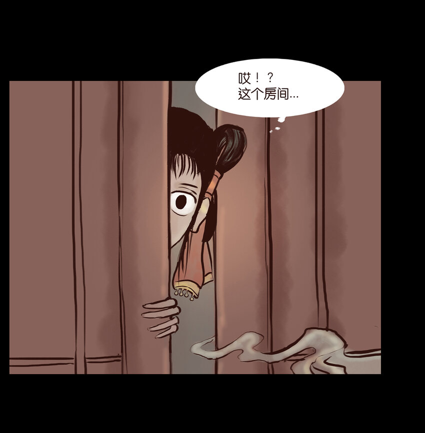 001 红丸8
