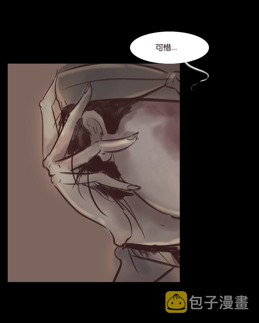 006 鬼童45
