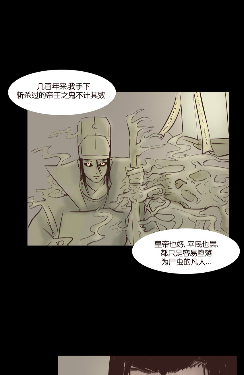 番外2 番外218