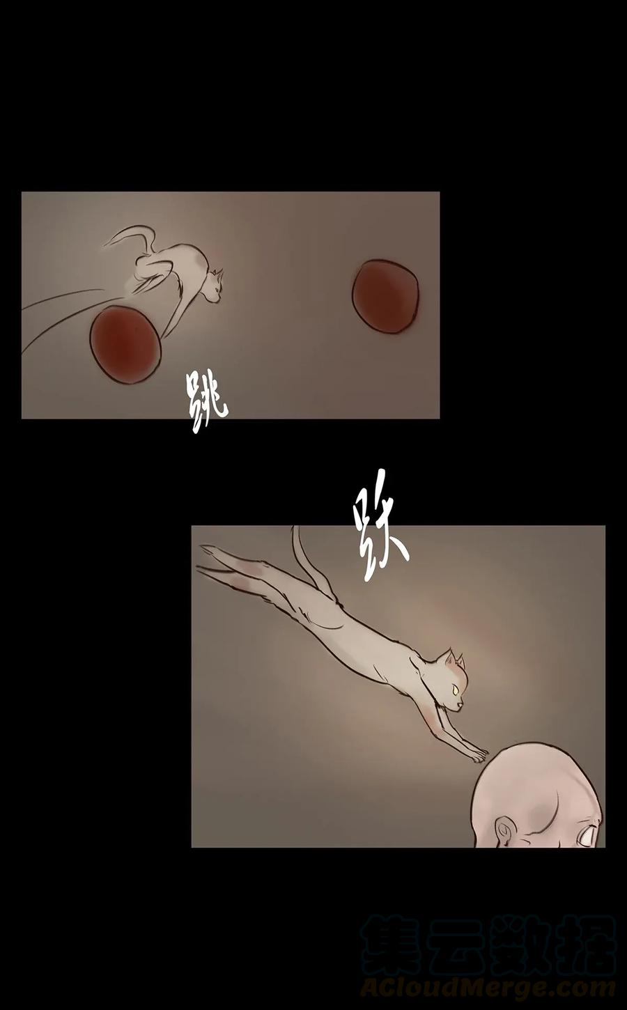 055 赝品8