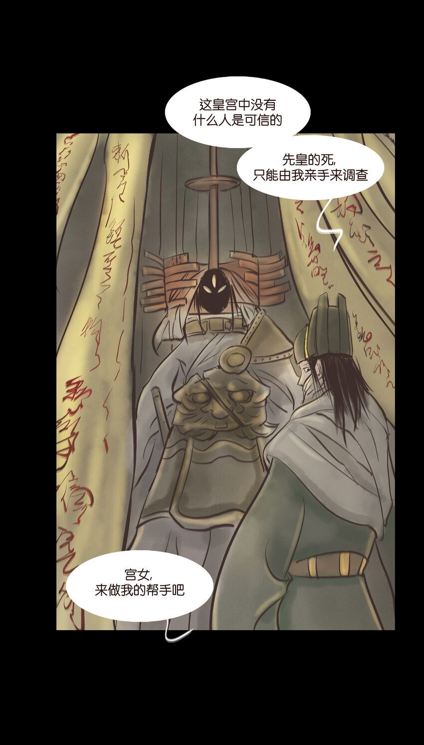 005 狸猫43