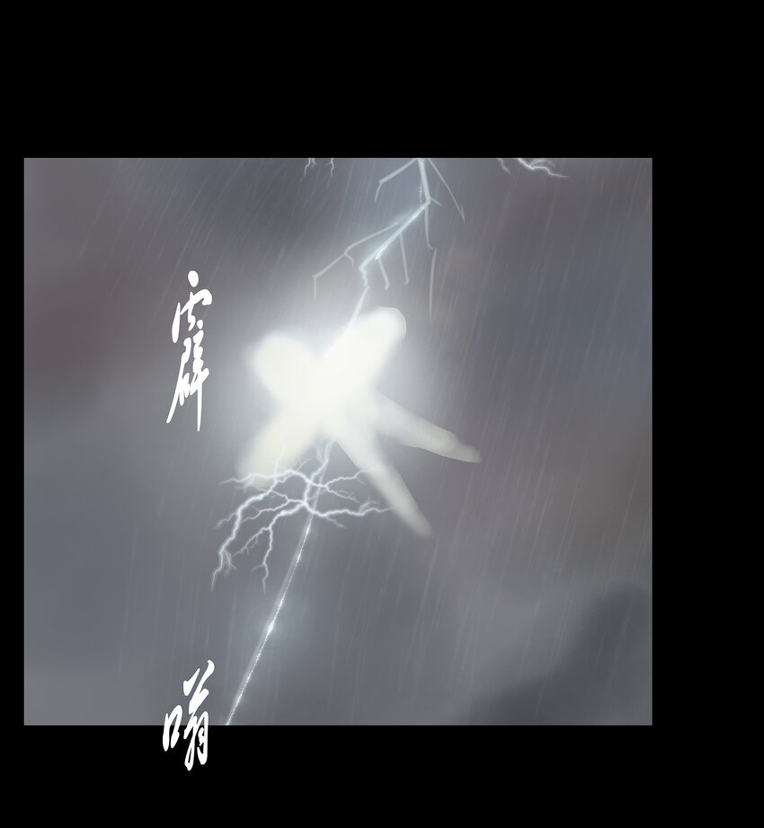 008 皮囊54