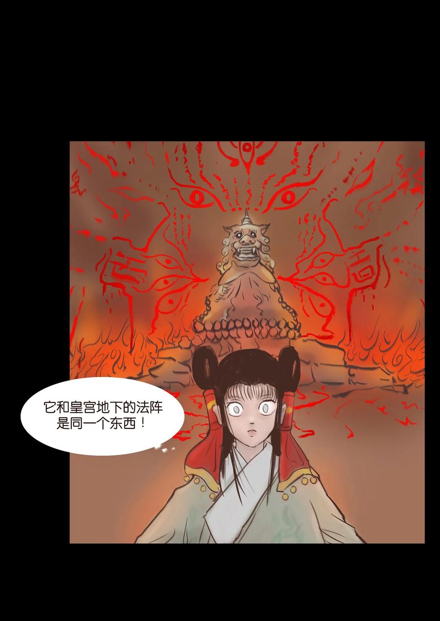 047 僧院13