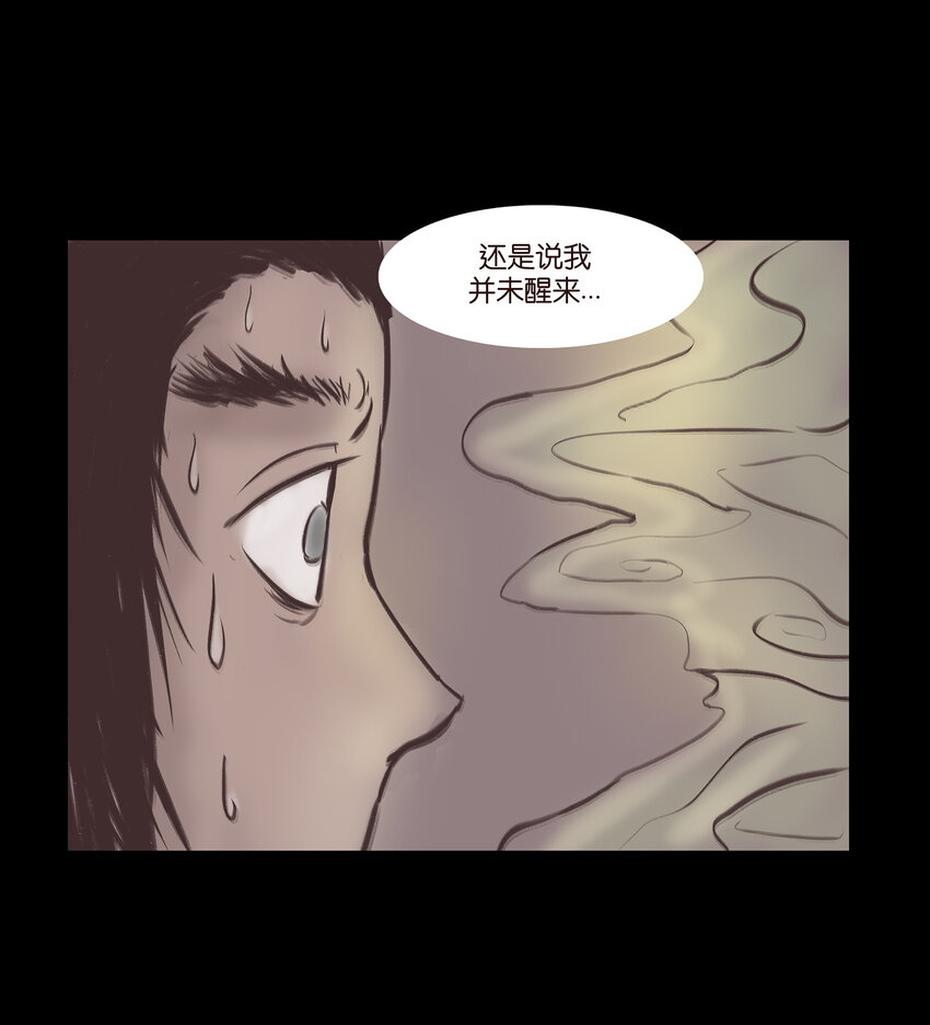 019 太岁12