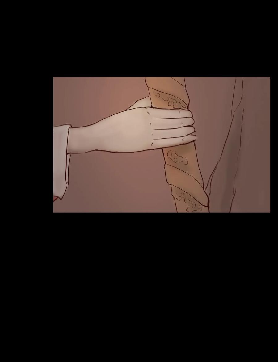 041 青尸11