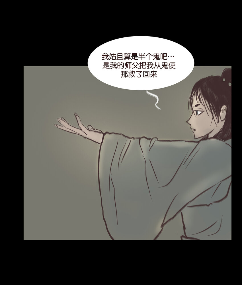 022 阵法13