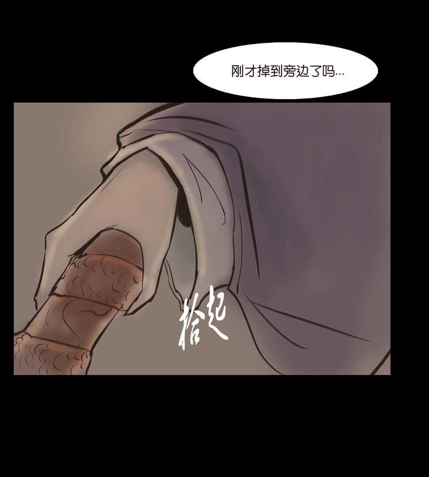 010 牢房10