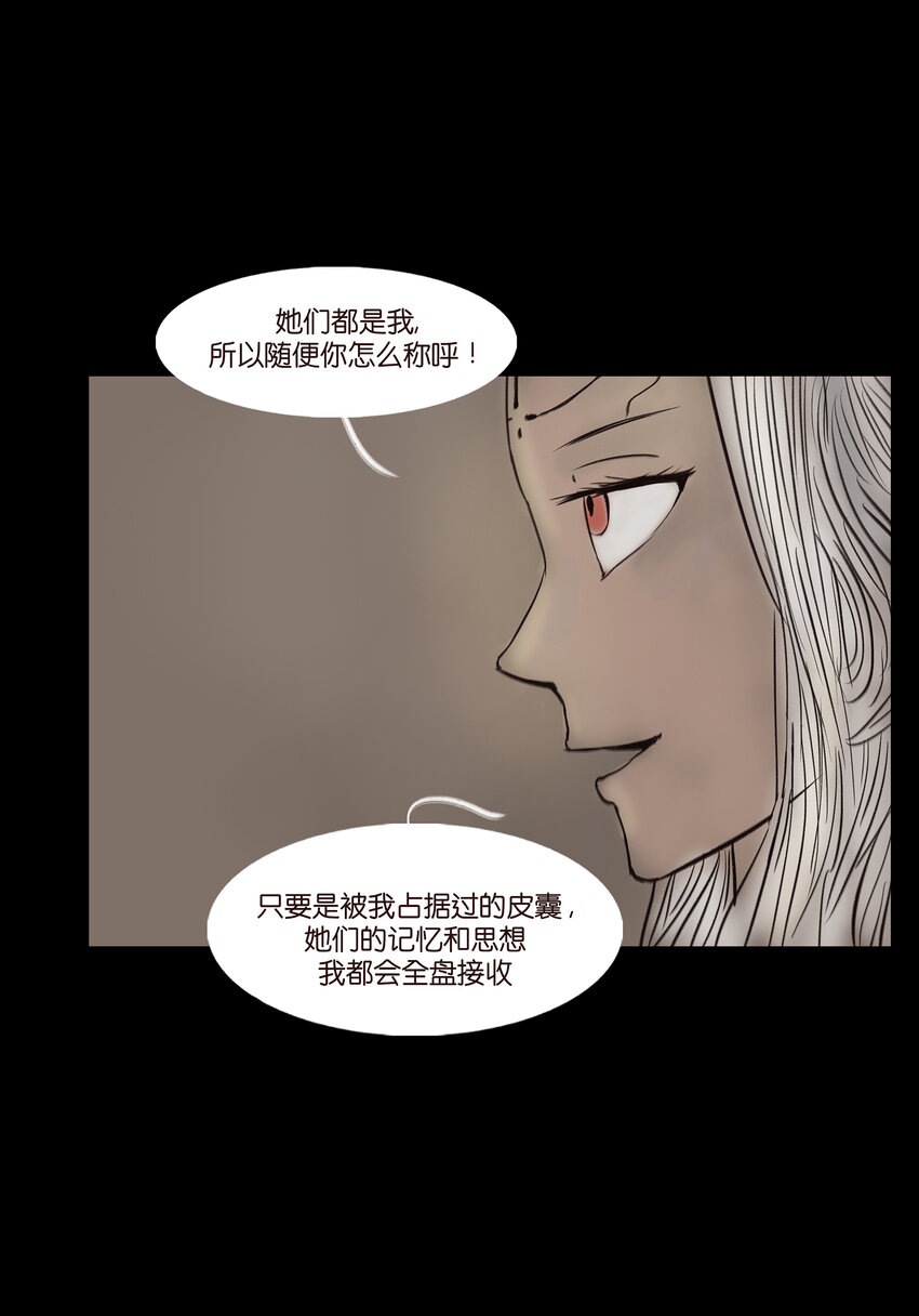 010 牢房32