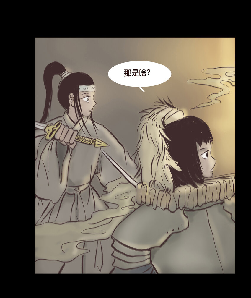 024 花果10
