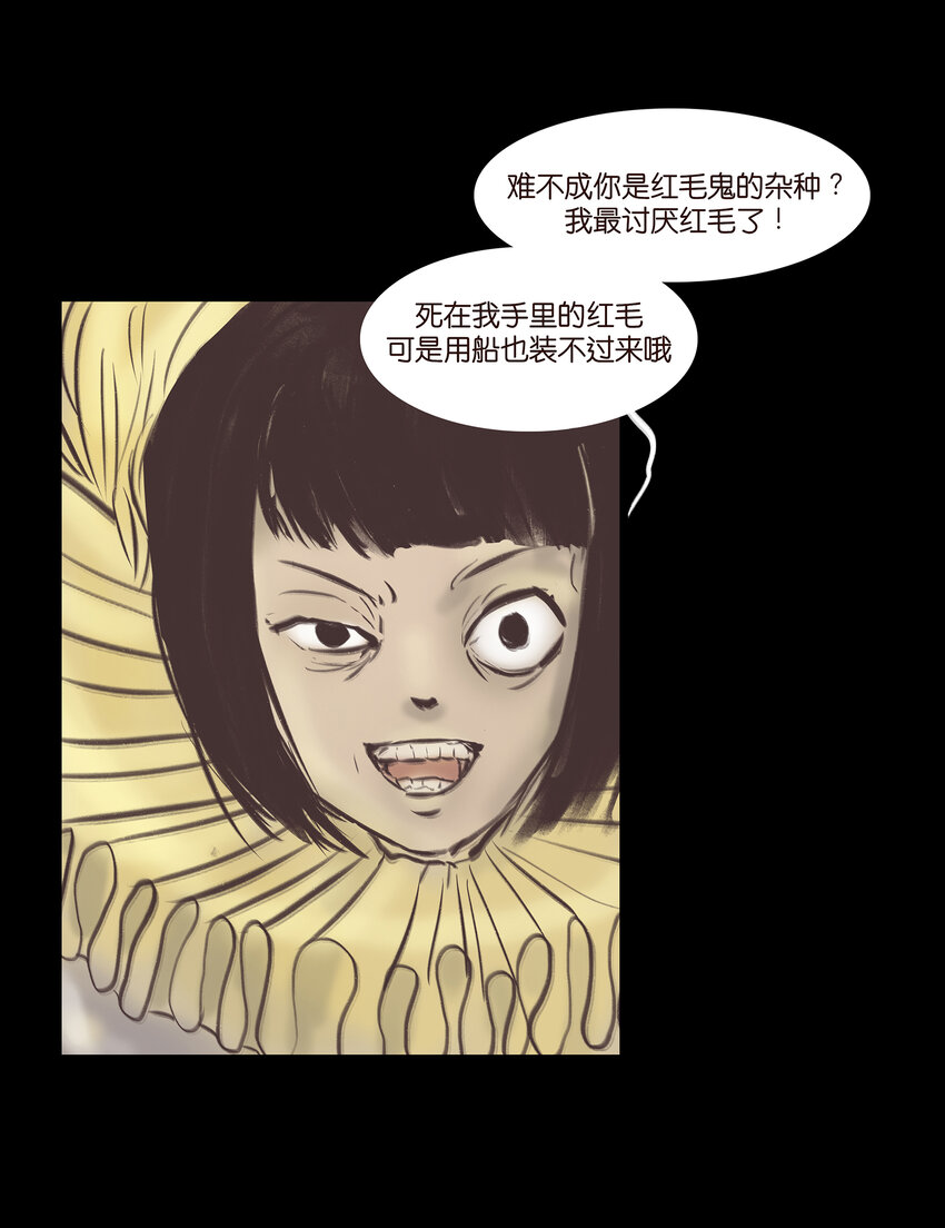 025 归顺8