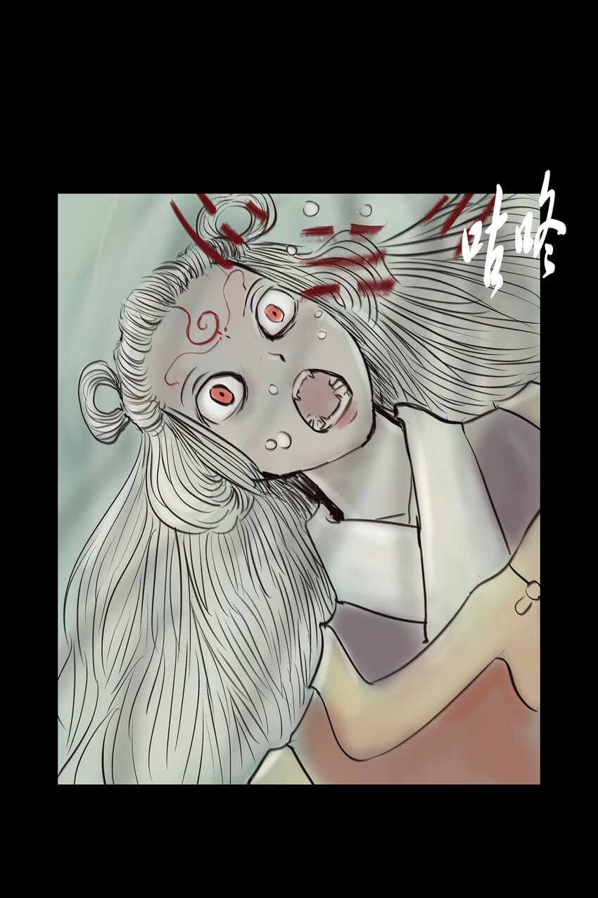 010 牢房53