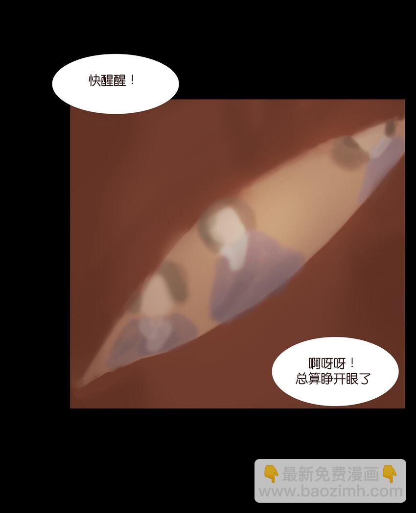 022 阵法29