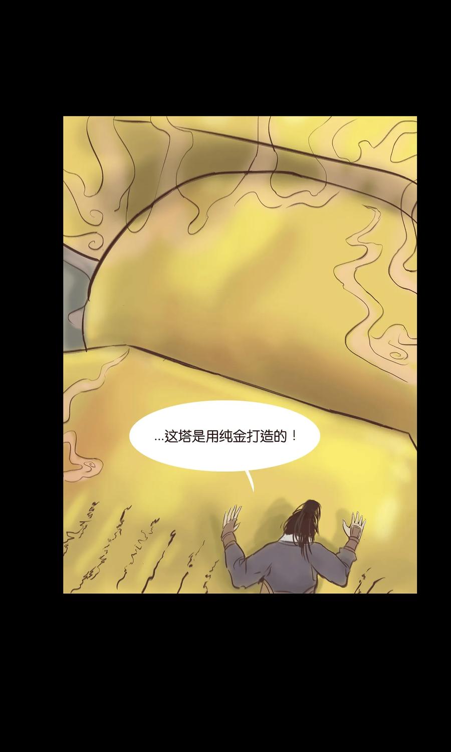 047 僧院18