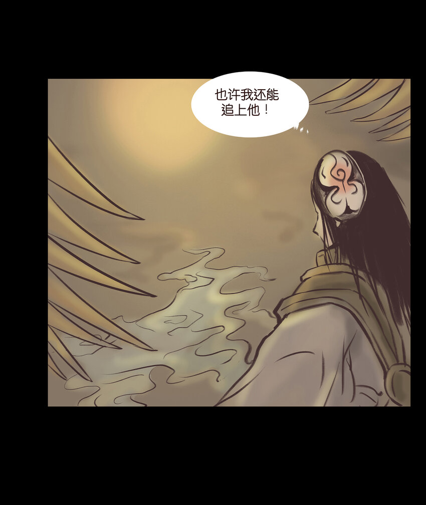 024 花果47