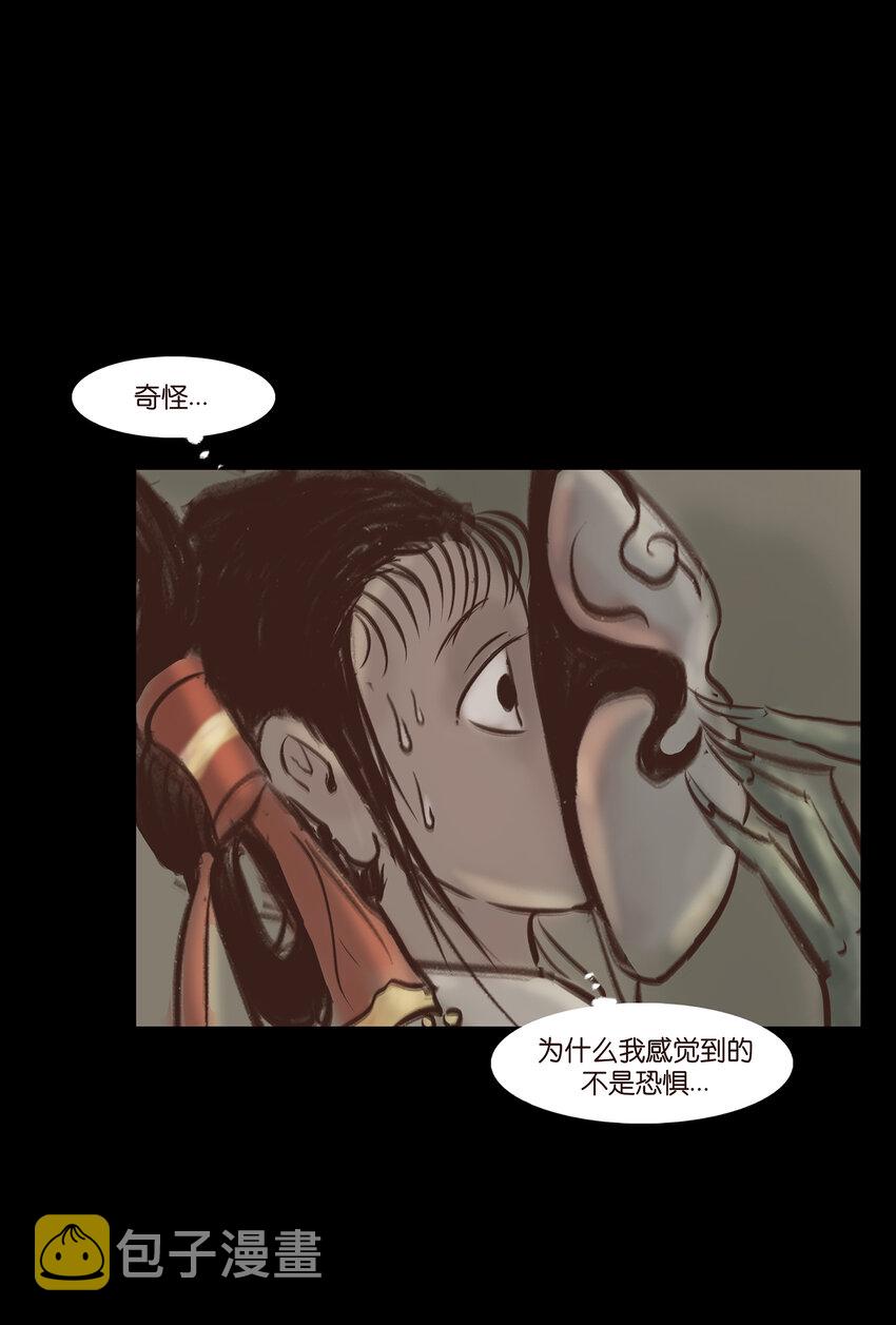 009 梦境15
