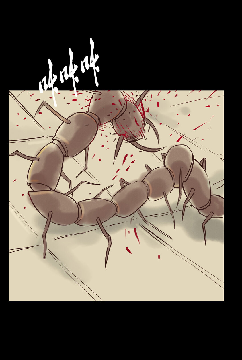 004 拔舌8