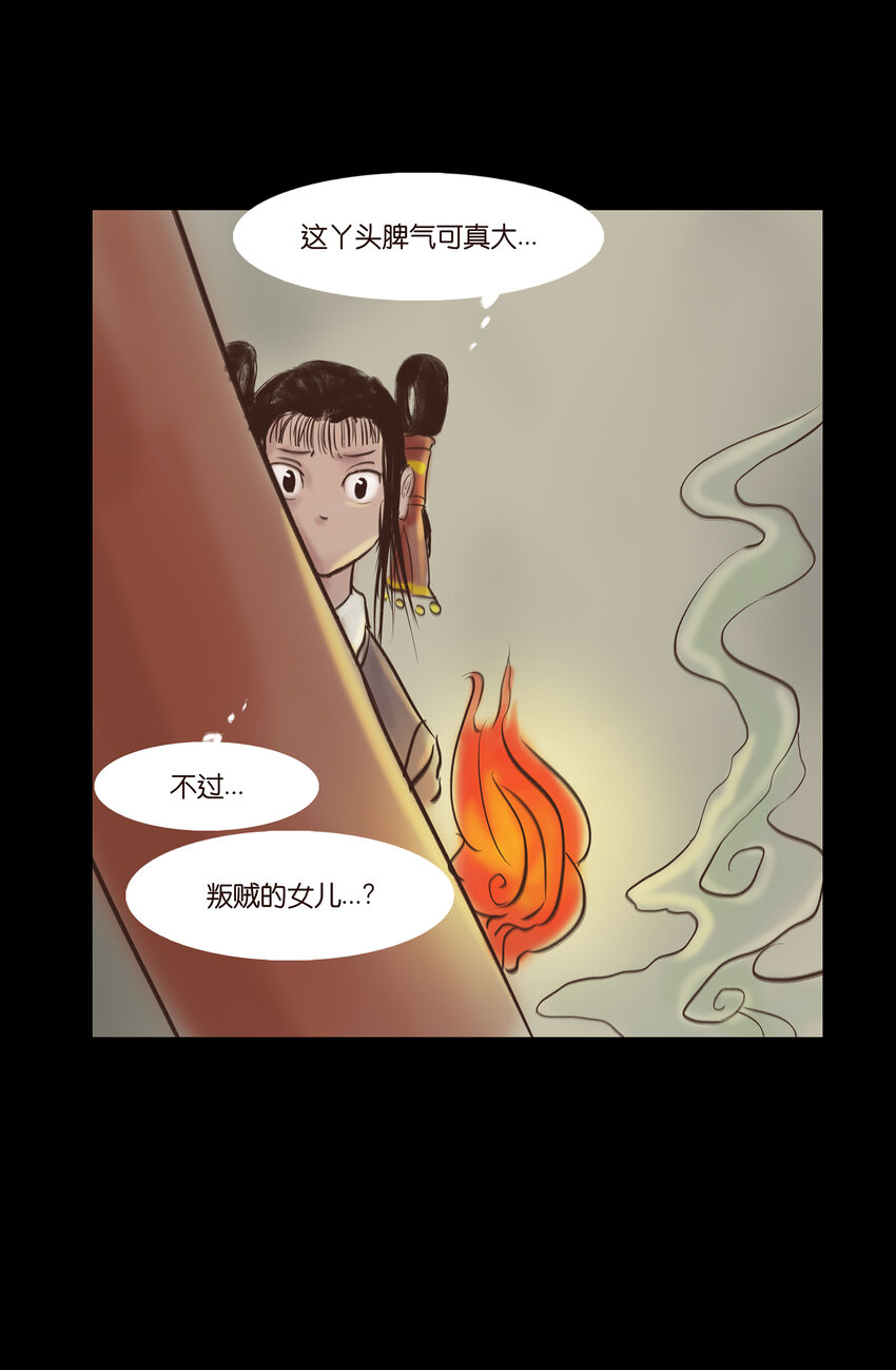 009 梦境37