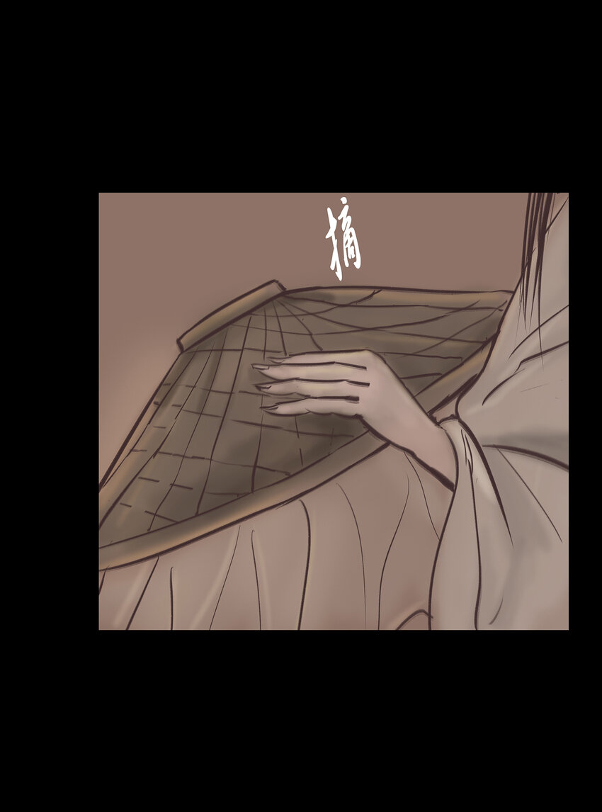 013 福藩48