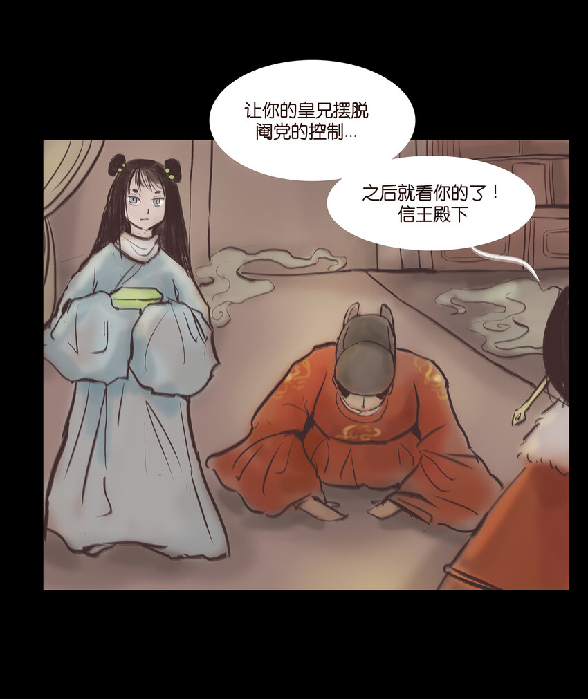 018 师父40
