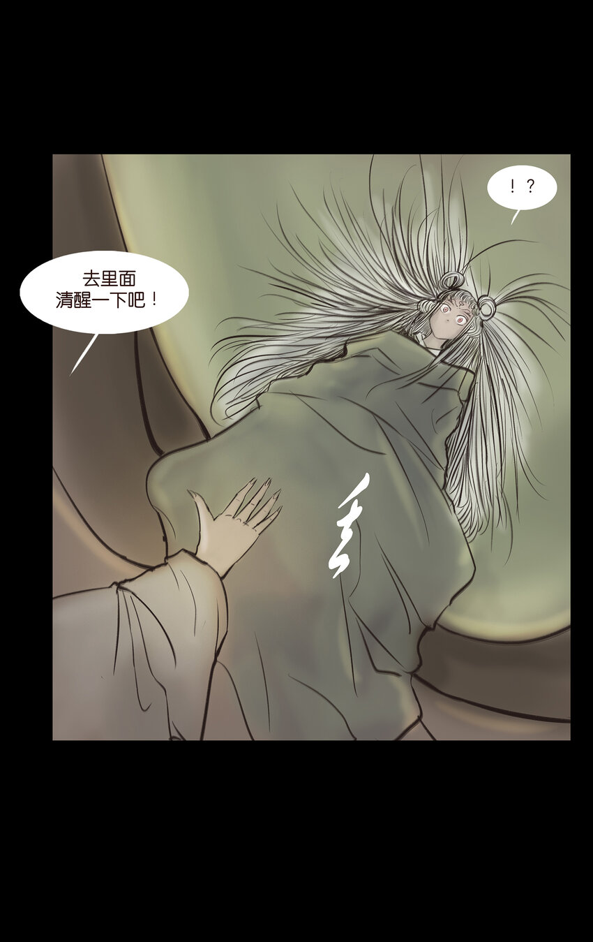010 牢房24