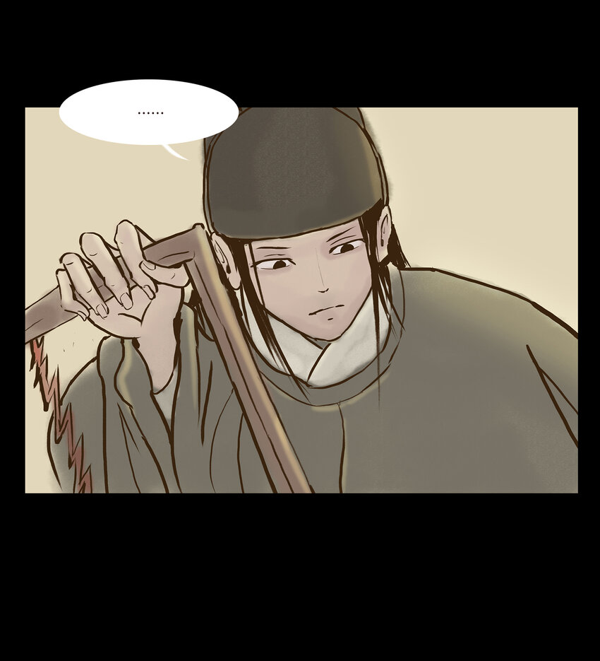 004 拔舌16