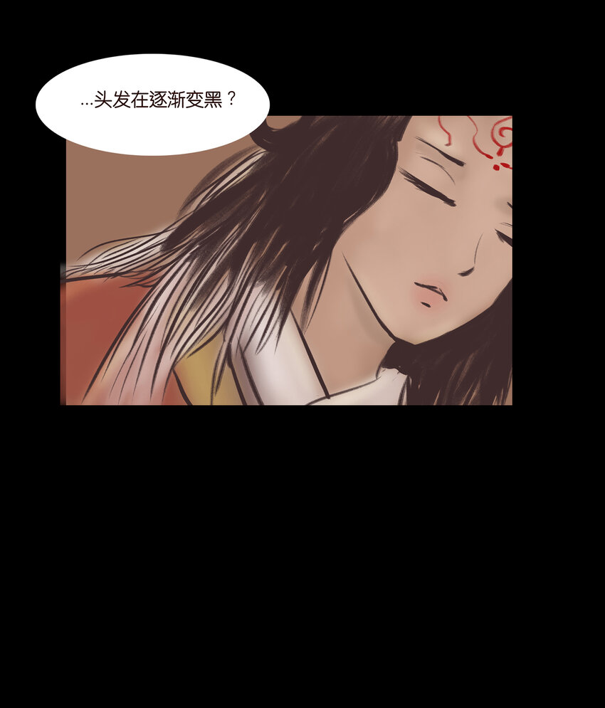 024 花果37