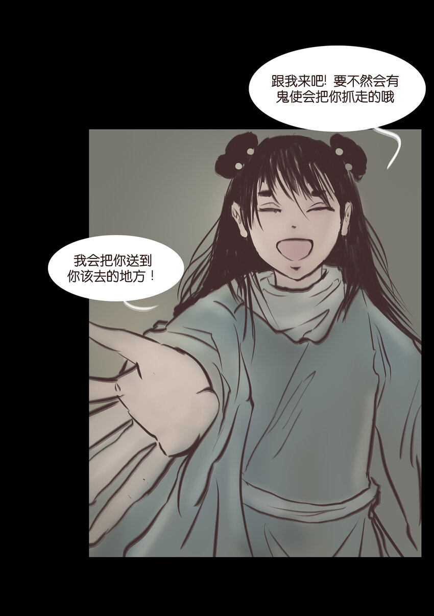022 阵法11