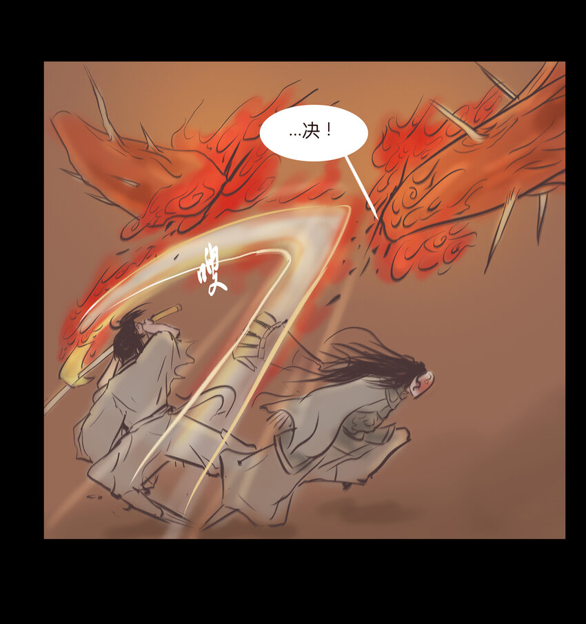 022 阵法53