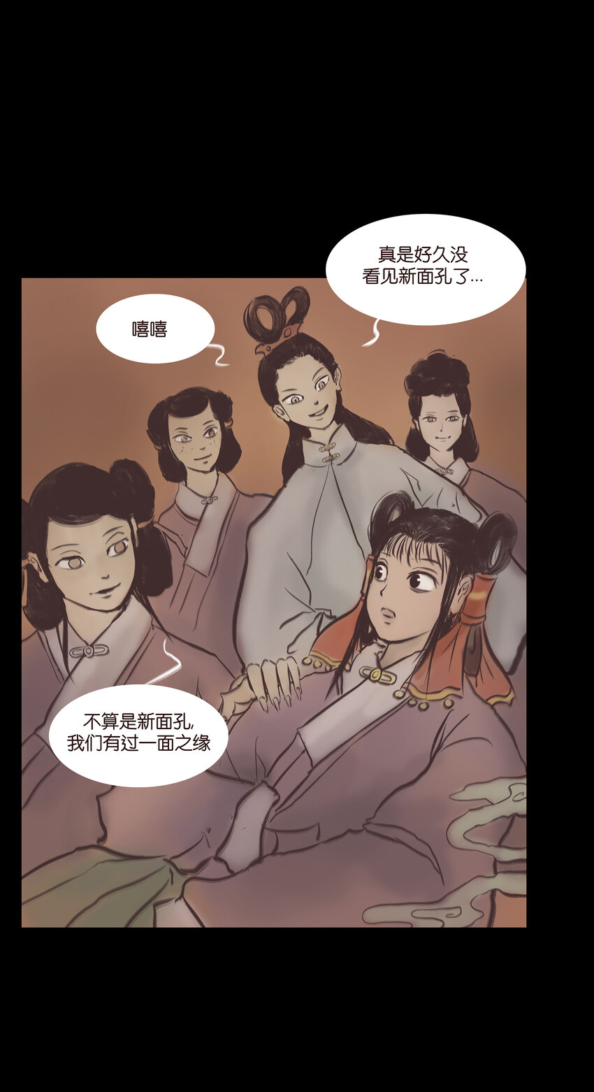 022 阵法32