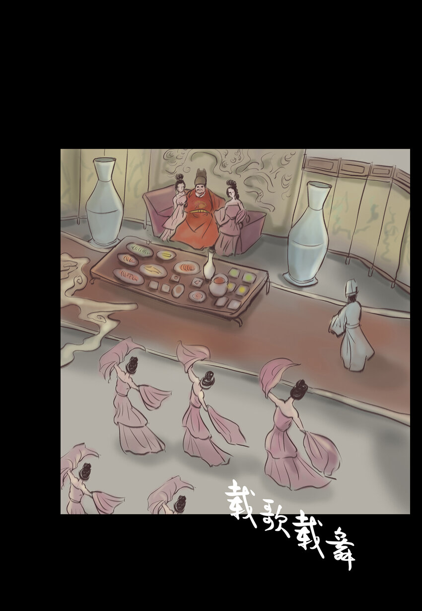 014 手足10