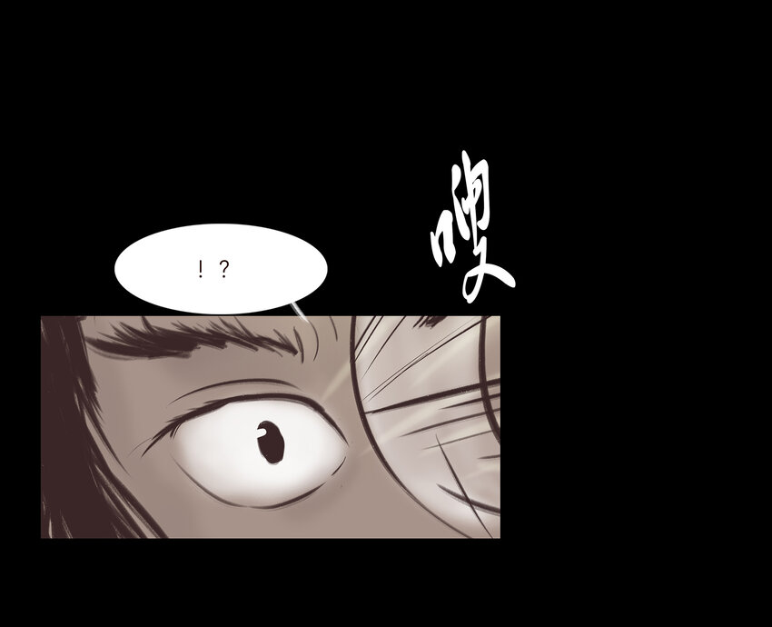 011 冤屈21