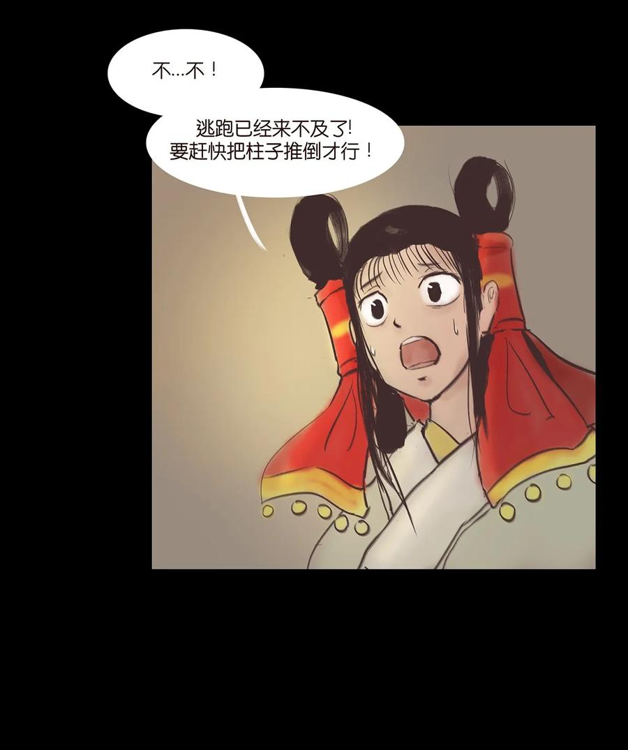 043 盲目22