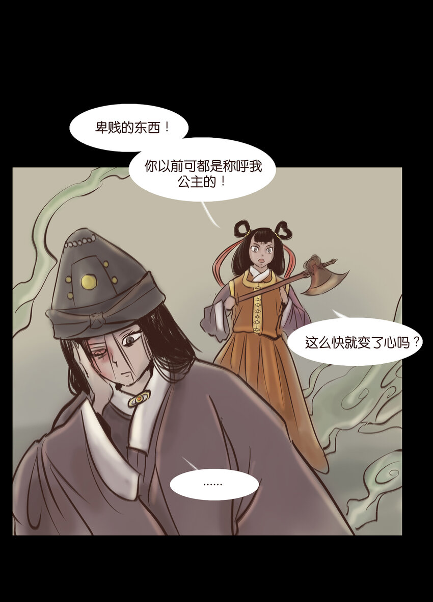 009 梦境35