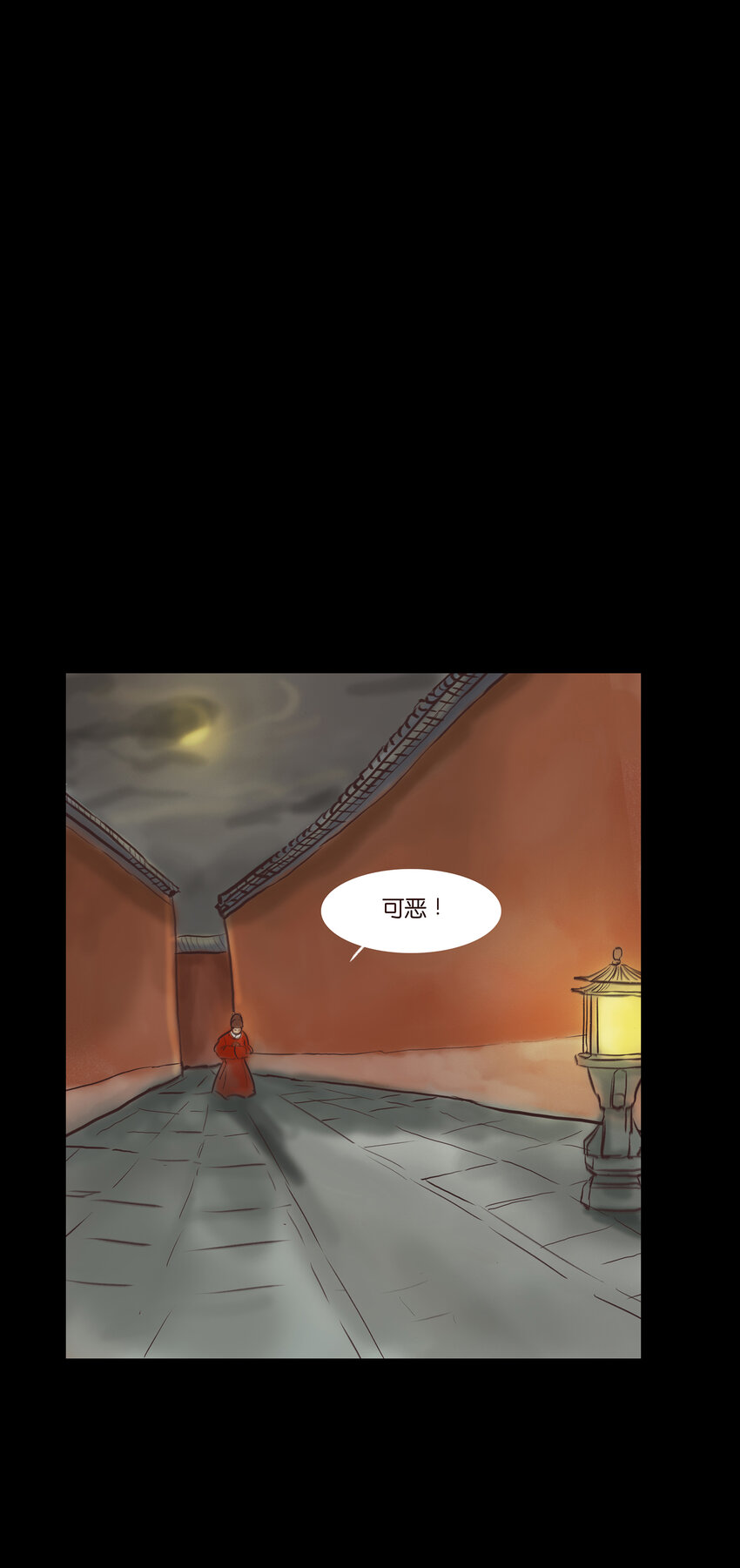 015 傀儡28