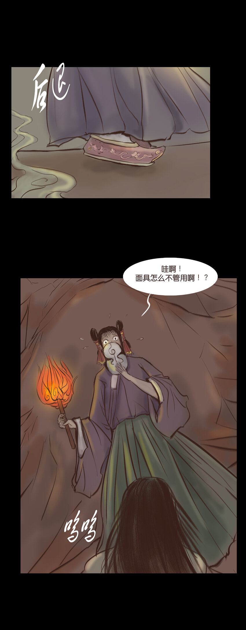 009 梦境13