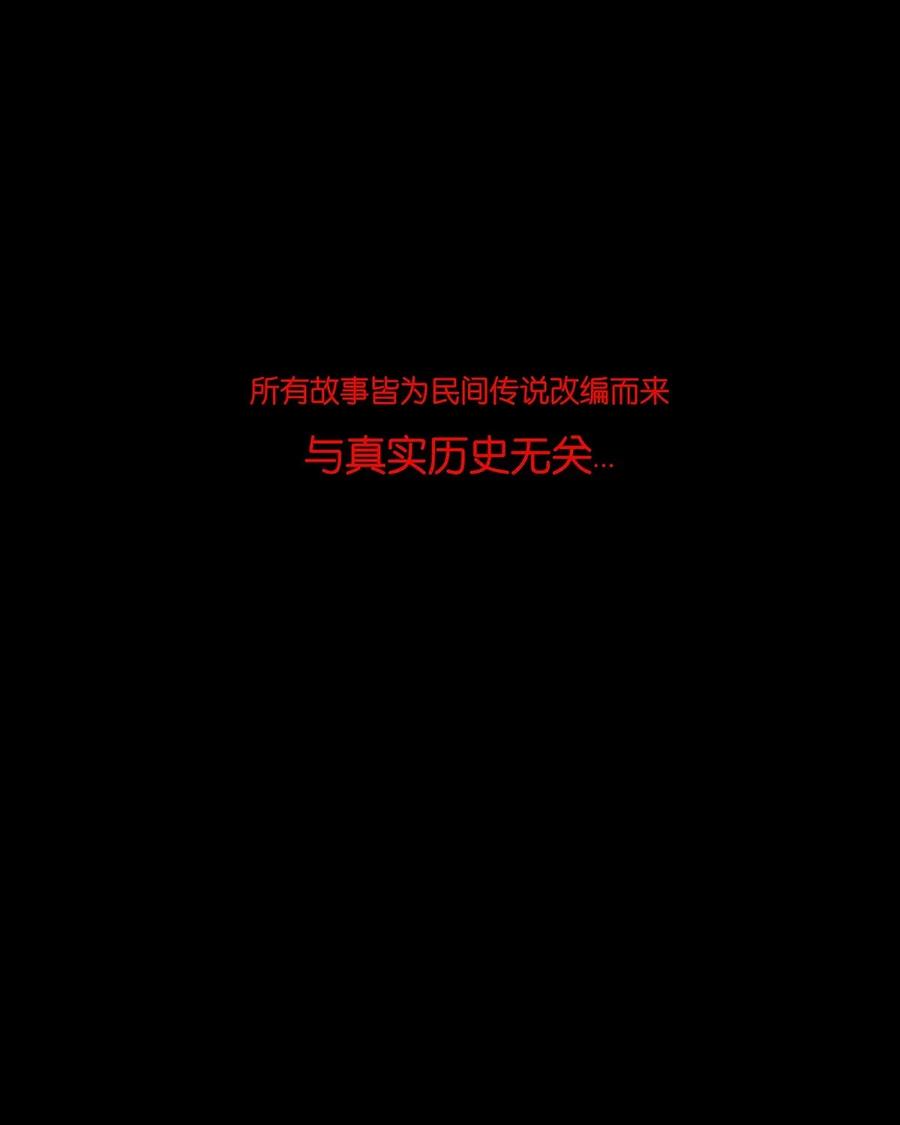 052 宝珠45
