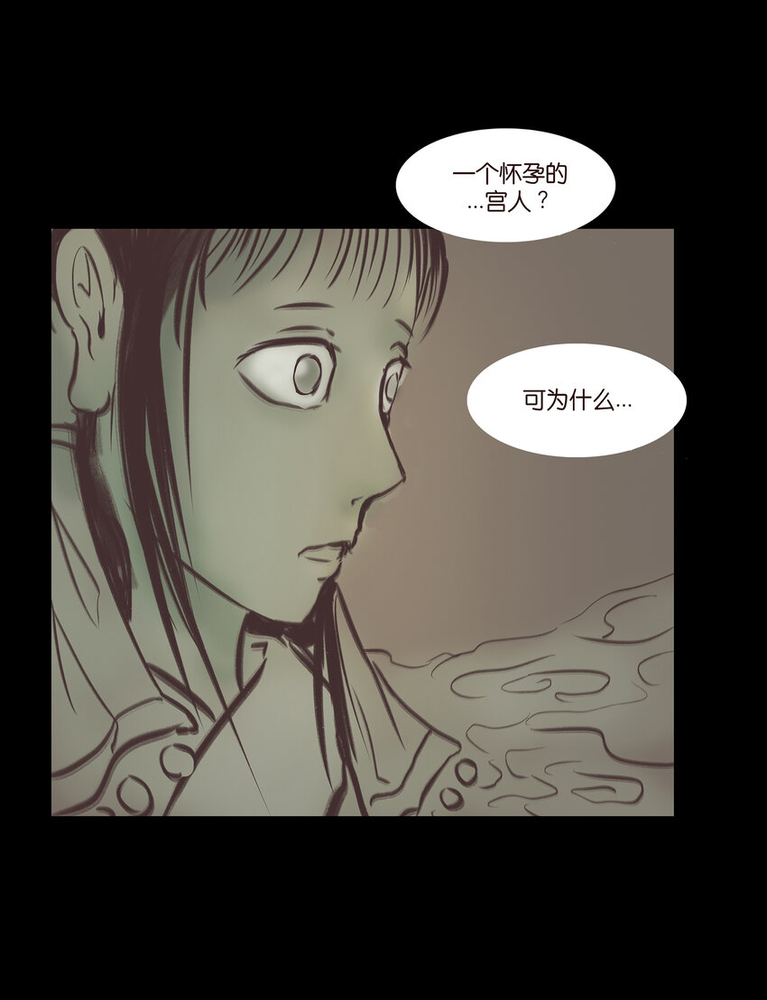 020 钥匙44